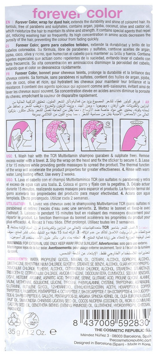 Comprar online Gorro Mascarilla Cabellos Coloreados Forever Color The Cosmetic Republic en la tienda alpel.es - Peluquería y Maquillaje