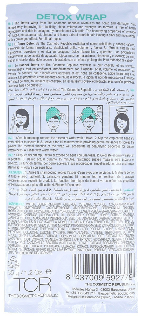 Comprar online Gorro Mascarilla Reparadora Detox Wrap The Cosmetic Republic en la tienda alpel.es - Peluquería y Maquillaje