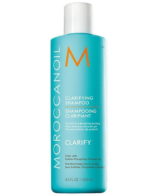 Comprar online Champú Aclarante Moroccanoil 250 ml en la tienda alpel.es - Peluquería y Maquillaje