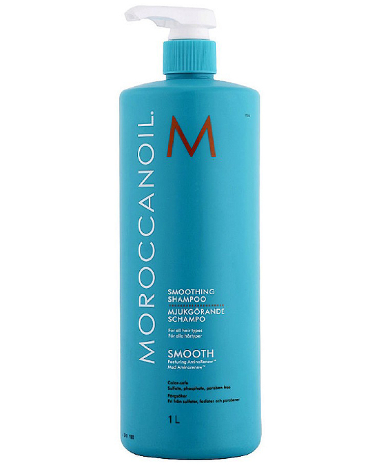 Comprar online Champú Antiencrespamiento Moroccanoil Smooth 1000 ml en la tienda alpel.es - Peluquería y Maquillaje