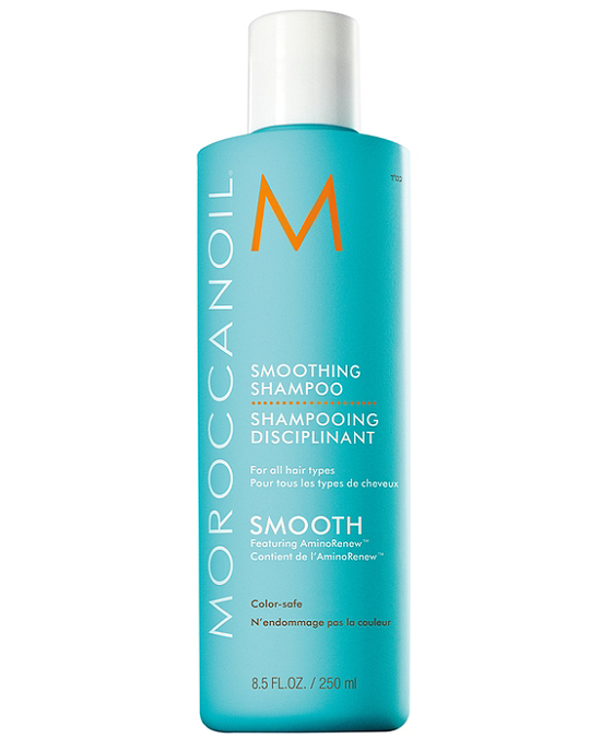 Comprar online Champú Antiencrespamiento Moroccanoil Smooth 250 ml en la tienda alpel.es - Peluquería y Maquillaje