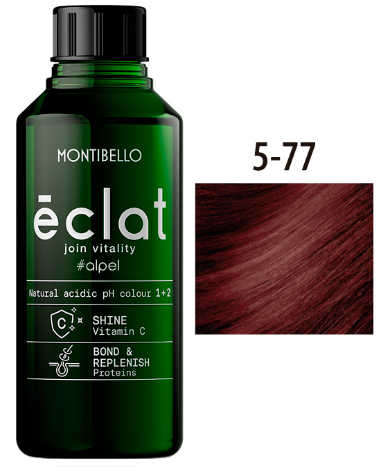 Comprar online tinte vegano Montibello éclat 5.77 en la tienda alpel.es - Peluquería y Maquillaje Comprar online tinte vegano Montibello éclat 5.77 en la tienda alpel.es - Peluquería y Maquillaje