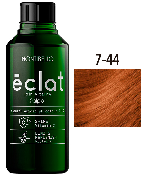 Comprar online tinte vegano Montibello éclat 7.44 en la tienda alpel.es - Peluquería y Maquillaje