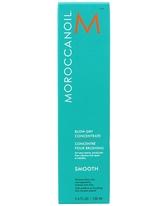 Comprar online Tratamiento Antiencrespamiento Moroccanoil Smooth 100 ml en la tienda alpel.es - Peluquería y Maquillaje