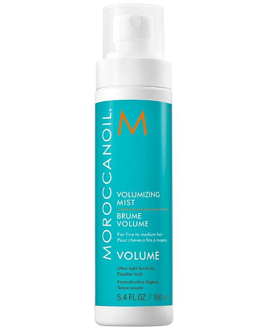 Comprar online Voluminizador Spray Moroccanoil Volume 160 ml en la tienda alpel.es - Peluquería y Maquillaje