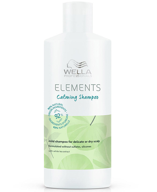 Comprar online Comprar Champú Calmante 500 ml Wella Elements a precio barato en la tienda alpel.es - Peluquería y Maquillaje Comprar online Comprar Champú Calmante 500 ml Wella Elements a precio barato en la tienda alpel.es - Peluquería y Maquillaje