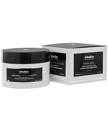 Comprar online D´Bullón Mascarilla Facial Calmante Alantoína 200 ml en la tienda alpel.es - Peluquería y Maquillaje