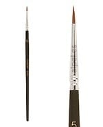 Comprar D´Orleac Pincel Maquillaje Eye Liner Sintético N5 online en la tienda Alpel