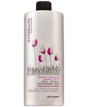 Elgon Ritualis Champú Queratina 750 ml - Precio barato Envío 24 hrs - Alpel