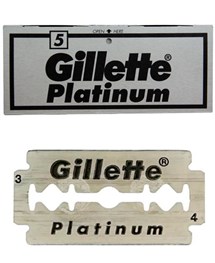 Hoja / Cuchilla Afeitar Gillette Platinum 5 unidades - Precio barato Envío 24 hrs