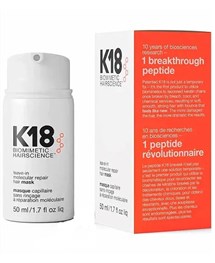 Comprar K18 Leave-In Molecular Repair Hair Mask 50 ml online en la tienda Alpel