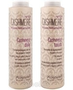 Kosswell Kit Cashmere Cabello Liso Champú + Mascarilla - Precio barato. Envío 24 hrs - Alpel