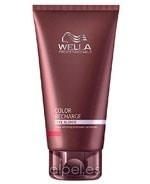 Comprar Wella Color Recharge Cool Blonde Conditioner 200 ml online en la tienda Alpel Comprar Wella Color Recharge Cool Blonde Conditioner 200 ml online en la tienda Alpel