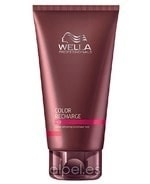 Comprar Wella Color Recharge Red Conditioner 200 ml online en la tienda Alpel Comprar Wella Color Recharge Red Conditioner 200 ml online en la tienda Alpel
