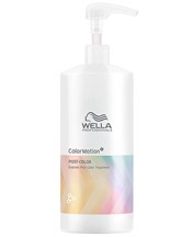 Wella ColorMotion+ PostColor Tratamiento - Precio barato Alpel