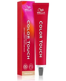 Comprar Wella Tinte Color Touch 8/0 online en la tienda Alpel