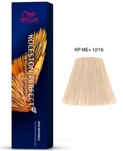 Tinte Wella Koleston Perfect ME+ 12/16