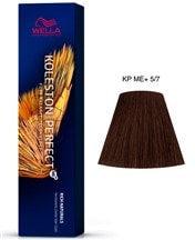 Tinte Wella Koleston Perfect ME+ 5/7