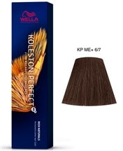 Tinte Wella Koleston Perfect ME+ 6/7