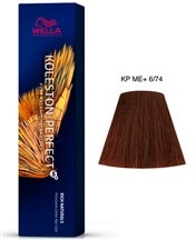 Tinte Wella Koleston Perfect ME+ 6/74