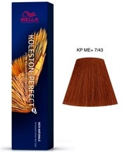 Tinte Wella Koleston Perfect ME+ 7/43